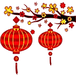 Kineska Nova godina